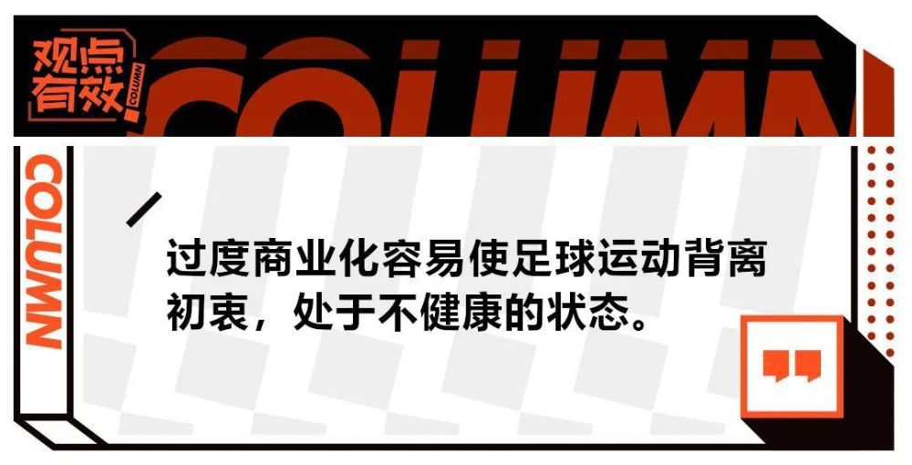 讲述了生物学家钱幂（杨雪 饰）在科研进程中研制成功了一种变异病毒。但很快病毒起头进侵人体节制人类，并年夜范围猎杀各类生物，给人类造成庞大要挟。而钱幂的丈夫云计较首席科学家杨秀波（黄觉 饰）为了解救被病毒节制的女儿，随即睁开了一场触目惊心的追杀。